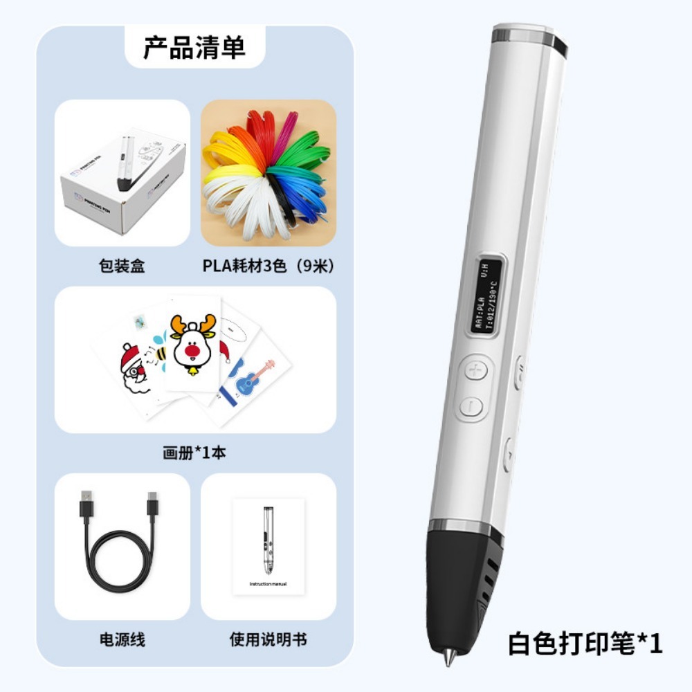 3D Printing Pen For Adults - Professionele 3D-printpen voor hoge temperaturen, geschikt