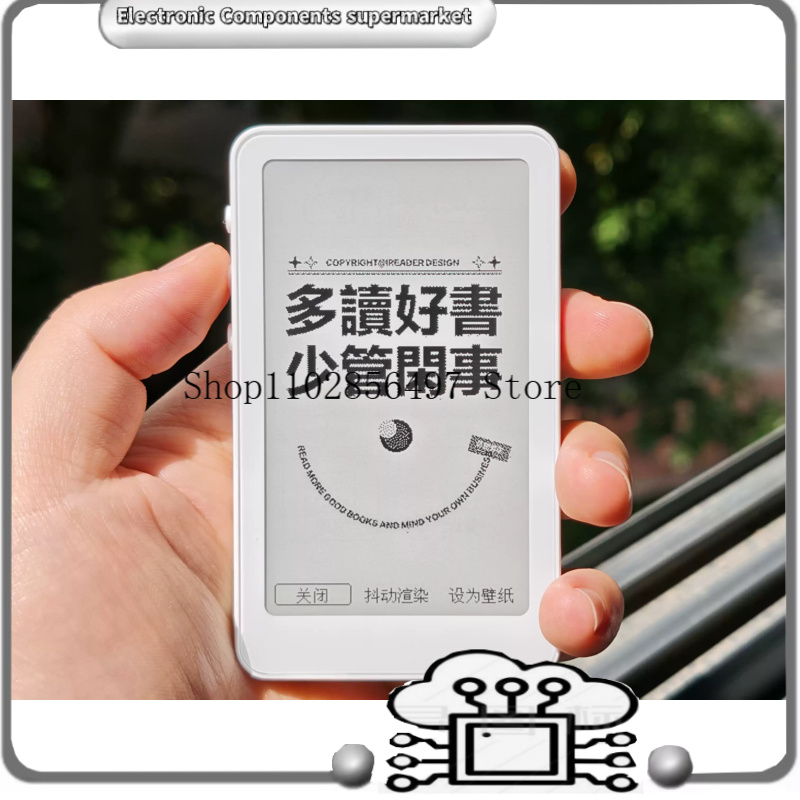 3D Printing Ebook - 3,7 inch E-Ink Reader 2500mAh Lange