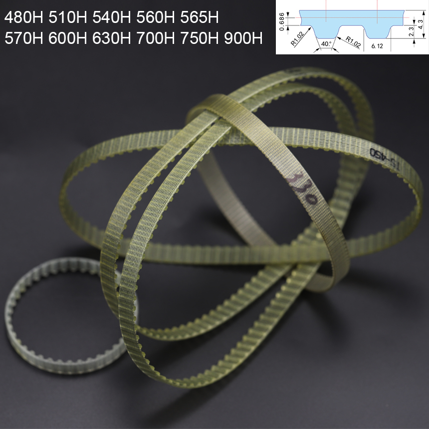 Timing Belt - 480H 510H 540H 560H 565H 570H