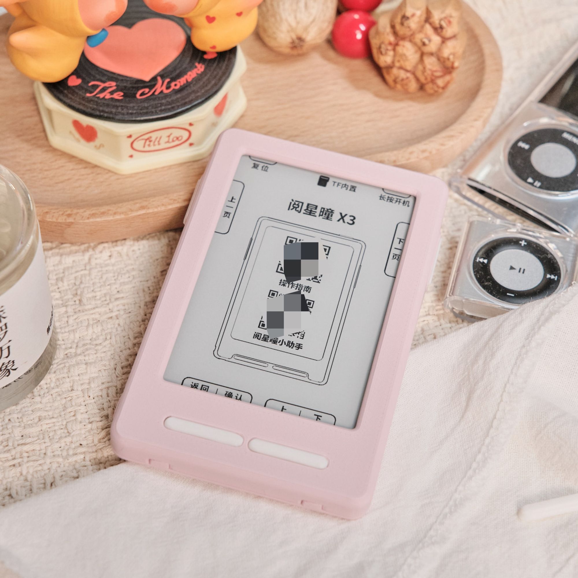 3D Printing Ebook - XTEINK X3 E-Ink Reader Volledig beschermende