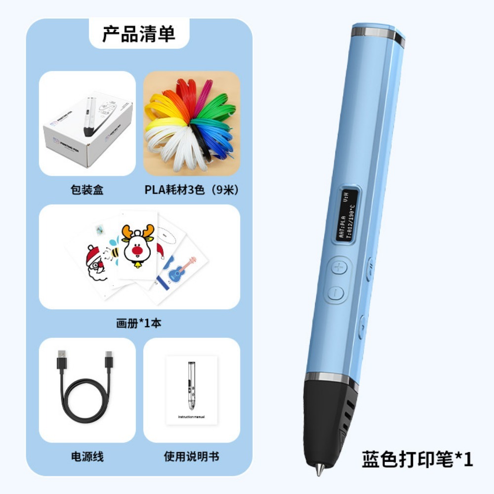 Professionele 3D-printpen voor - 3D Printing Pen For Adults recensie en prijs
