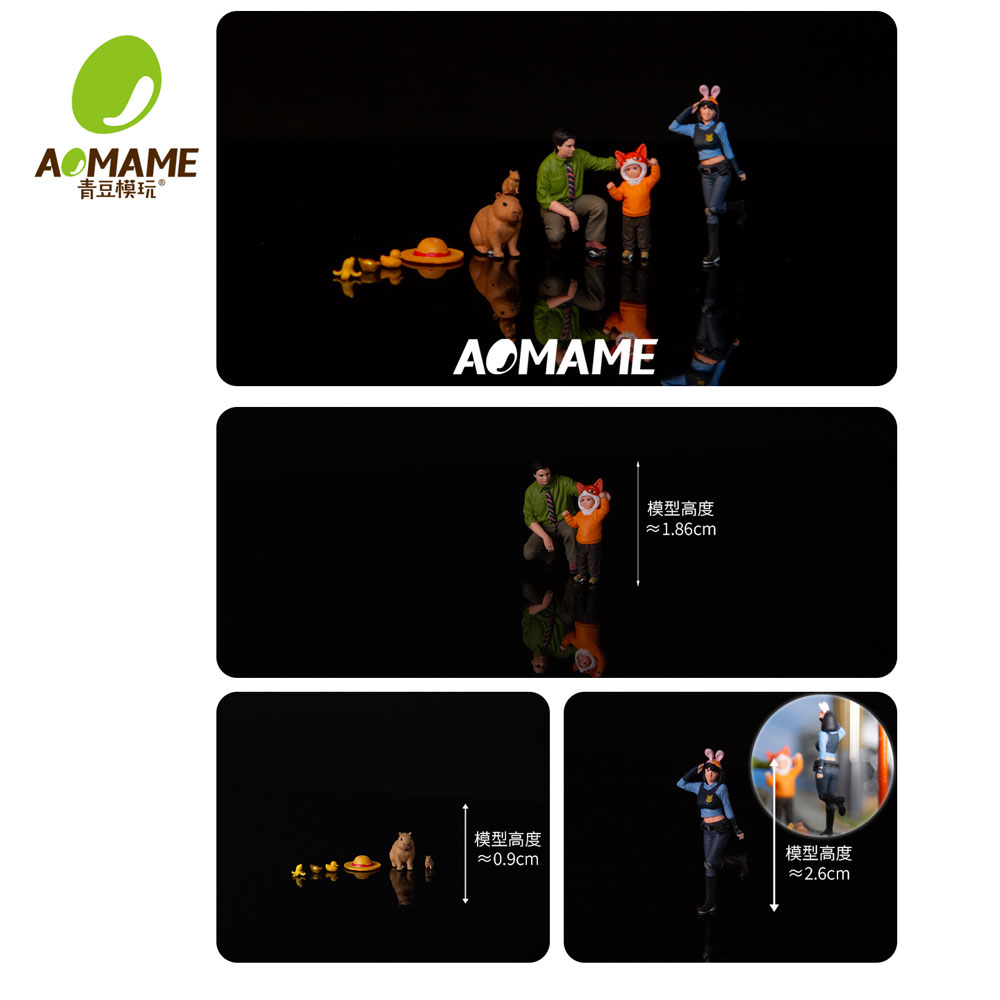 Kicarmod 1/64 Zoo Character Co - 3D Printing Idea recensie en prijs