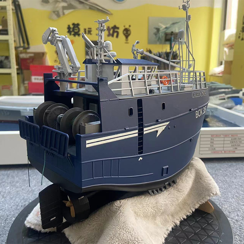 Rc Boat Trawler 3d Printing Ha - 3D Printing Rc Boat recensie en prijs