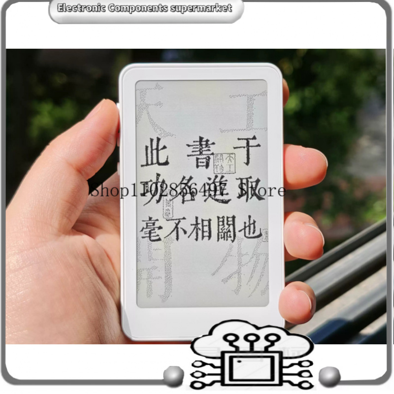 3,7 inch E-Ink Reader 2500mAh  - 3D Printing Ebook recensie en prijs