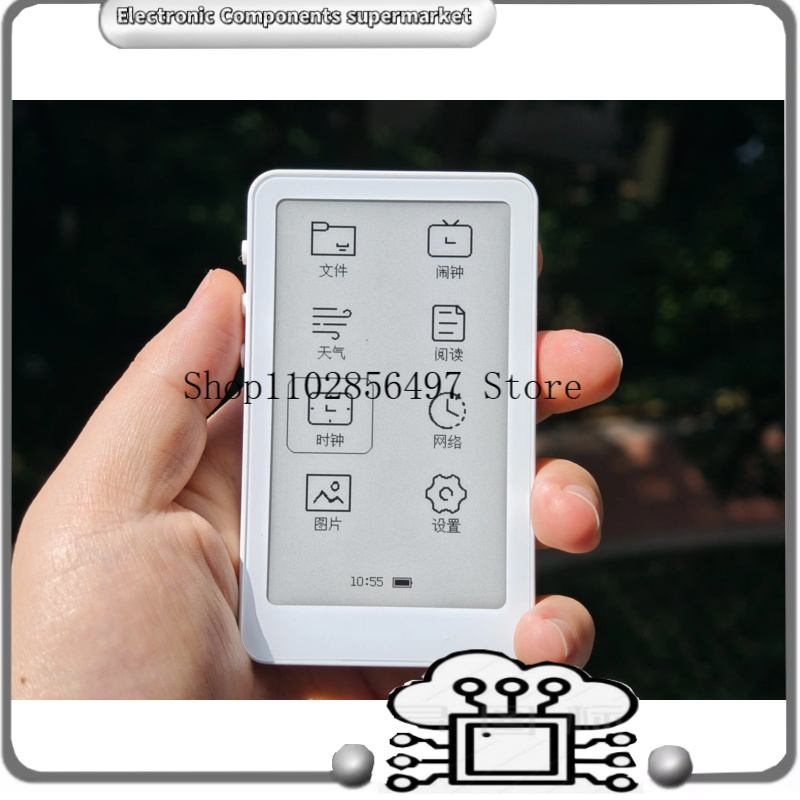 3,7 inch E-Ink Reader 2500mAh  - 3D Printing Ebook recensie en prijs