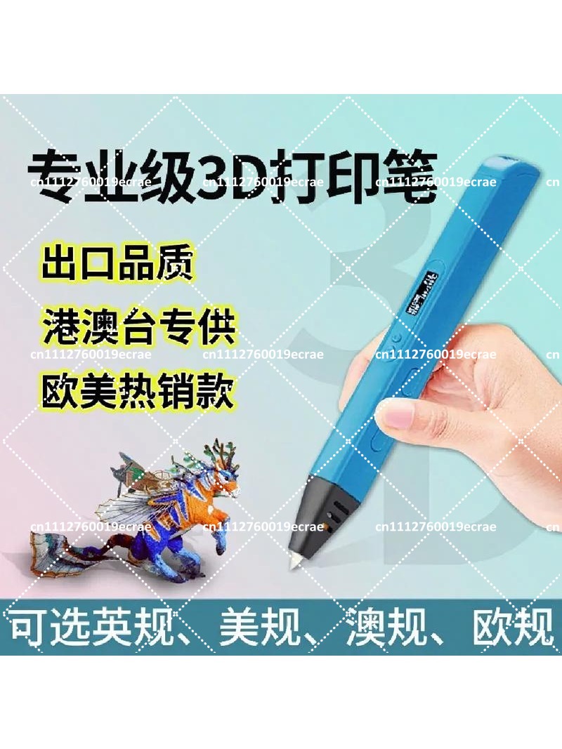 3D-printpen met OLED-display,  - 3D Printing Pen For Adults recensie en prijs