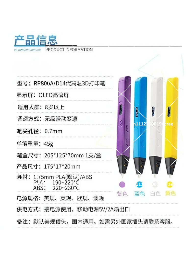 3D-printpen met OLED-display,  - 3D Printing Pen For Adults recensie en prijs