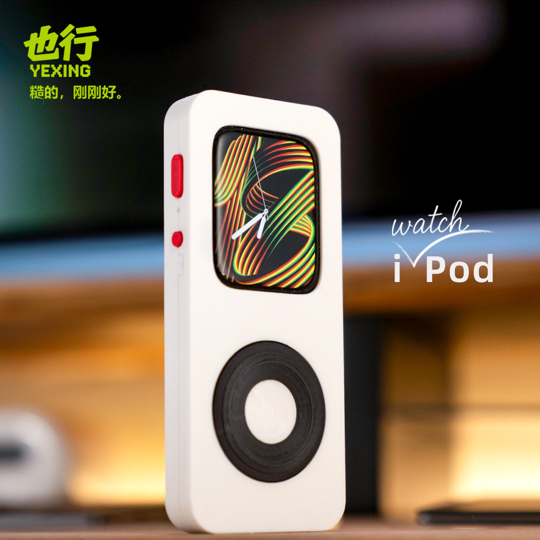 iwatchpod TinyPod 3D-geprinte  - 3D Printing Watch recensie en prijs