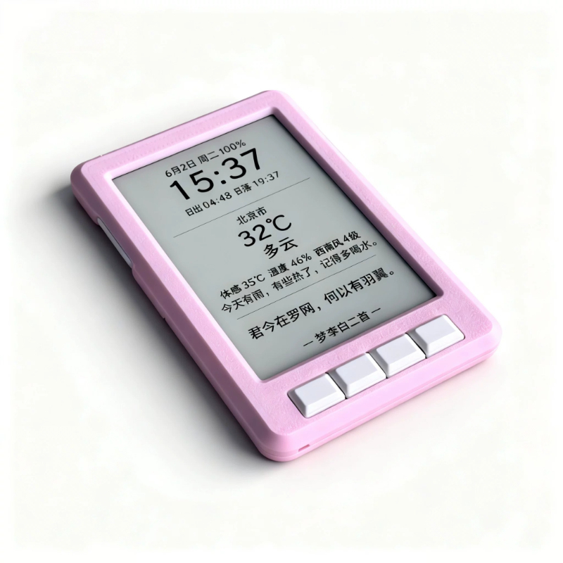 E-book Case voor XTEINK X3 Bes - 3D Printing Ebook recensie en prijs
